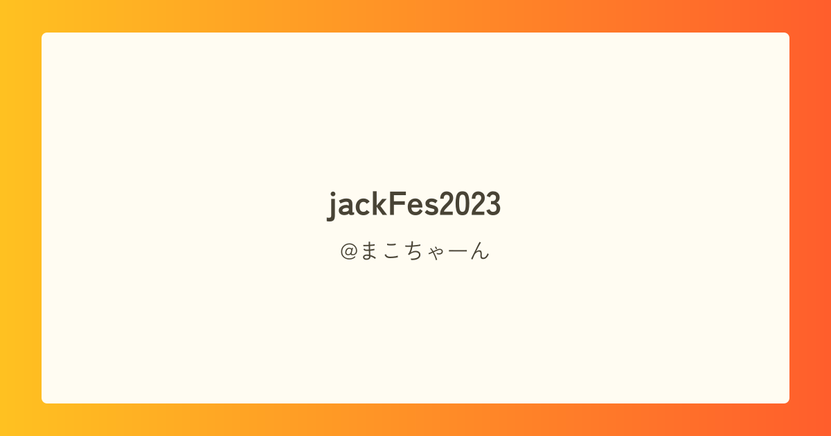 jackFes2023